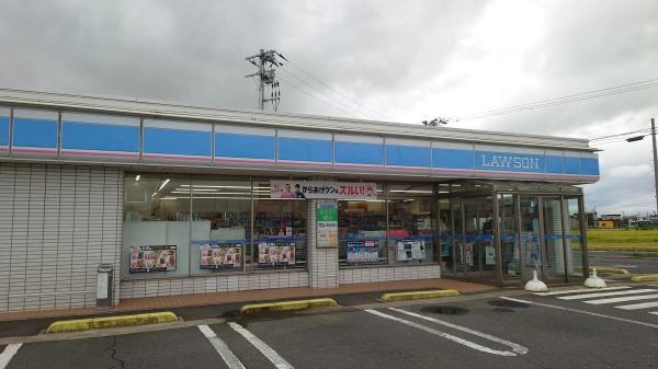 五所川原市字中平井町の土地(ローソン五所川原新宮店)