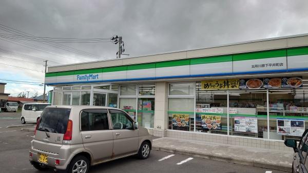 五所川原市字中平井町の土地(ファミリーマート五所川原下平井町店)