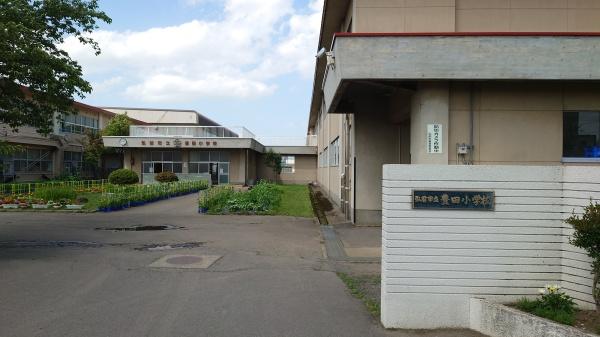 弘前市大字城東４丁目の中古一戸建て(弘前市立豊田小学校)