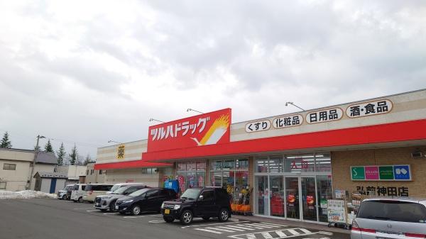 弘前市大字撫牛子２丁目の中古一戸建て(ツルハドラッグ弘前神田店)