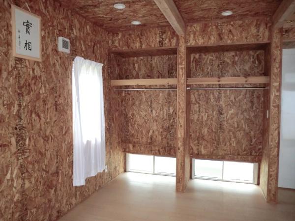 弘前市大字撫牛子２丁目の中古一戸建て