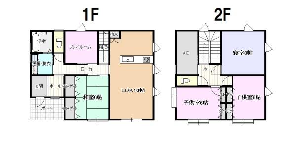 弘前市大字松原西１丁目の中古一戸建