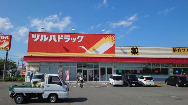 黒石市花園町の土地(ツルハドラッグ黒石店)