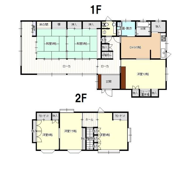 弘前市大字中野5丁目中古住宅