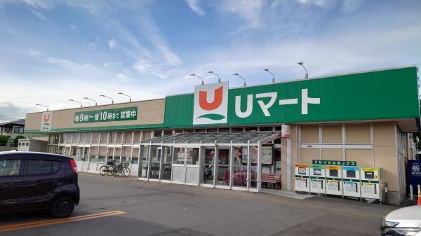 弘前市大字樹木3丁目の中古一戸建て(ユニバースUマート桔梗野店)