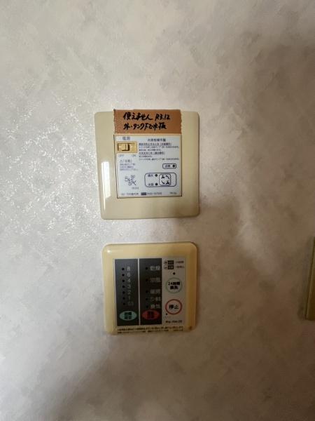 弘前市大字北新寺町の中古一戸建て