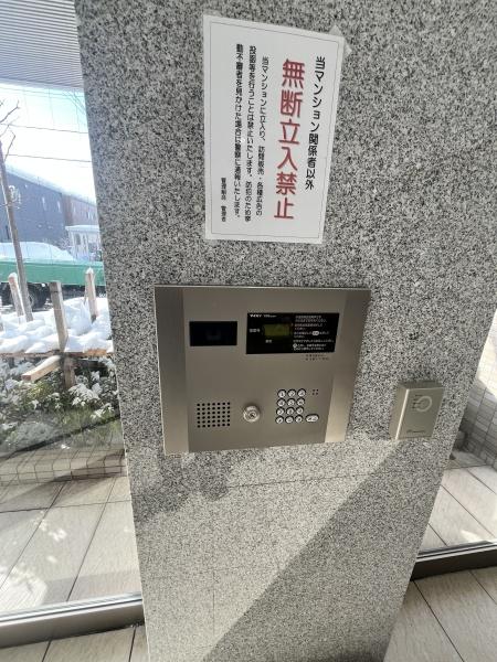 サーパス城東中央