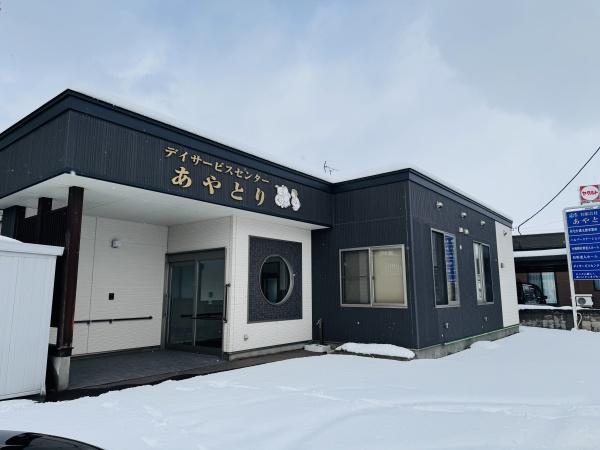 弘前市大字堅田2丁目　店舗・事務所