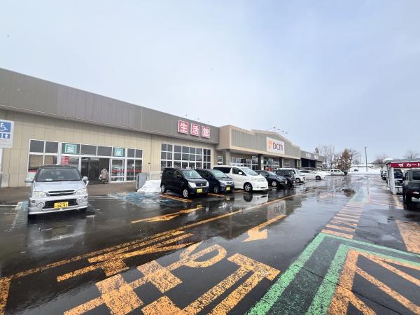弘前市大字城西3丁目の土地(DCM弘前樋の口店)