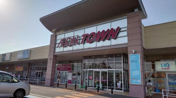 弘前市大字城西3丁目の土地(イオンタウン樋の口)