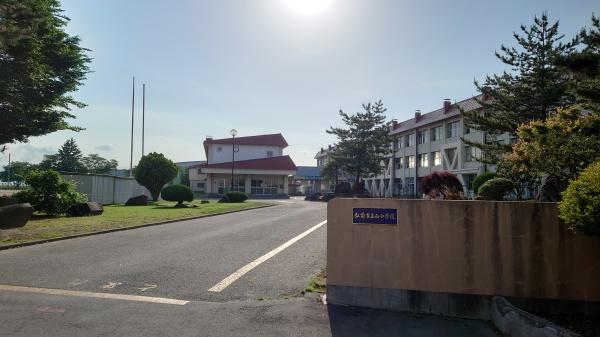 弘前市大字城西3丁目の土地(弘前市立西小学校)