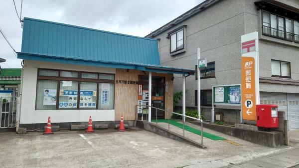 五所川原市字幾世森の中古一戸建て(五所川原北郵便局)