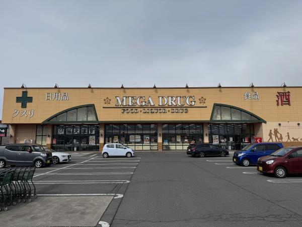 黒石市大字浅瀬石字清川の中古一戸建て(メガ黒石店)