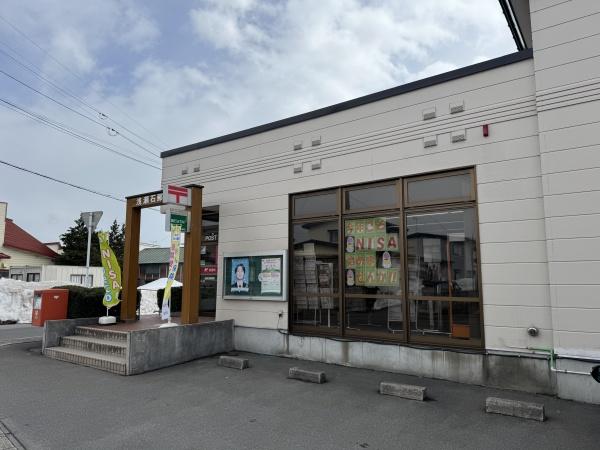 黒石市大字浅瀬石字清川の中古一戸建て(浅瀬石郵便局)