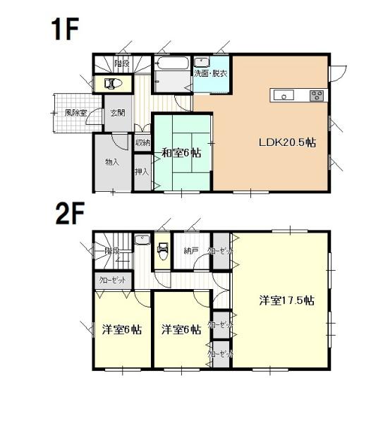 黒石市末広中古住宅