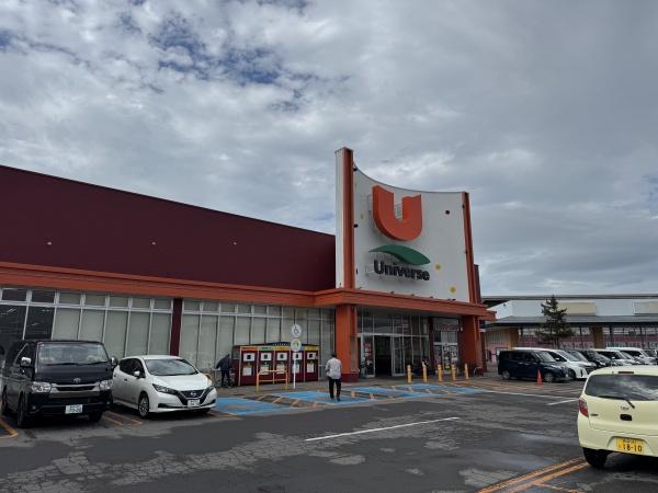 黒石市末広の中古一戸建て(ユニバース黒石富士見店)