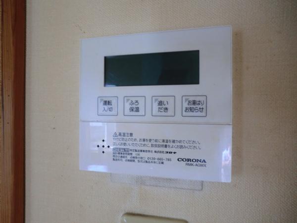 黒石市末広の中古一戸建て