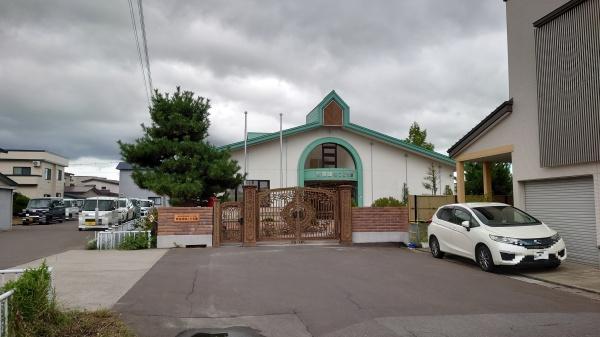 五所川原市字雛田の中古一戸建て(幼保連携型認定こども園新宮団地こども園)