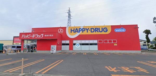 つがる市富萢町清水の中古一戸建て(ハッピー・ドラッグ青森中里店)