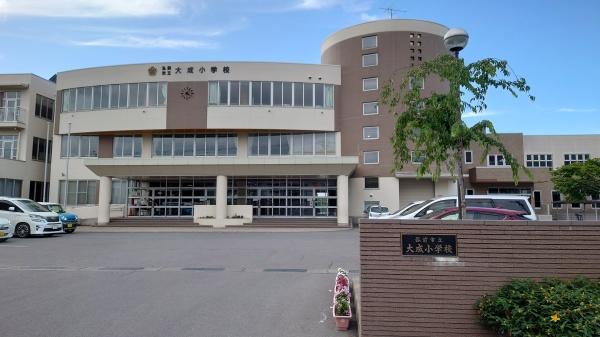 弘前市大字大町1丁目の土地(弘前市立大成小学校)