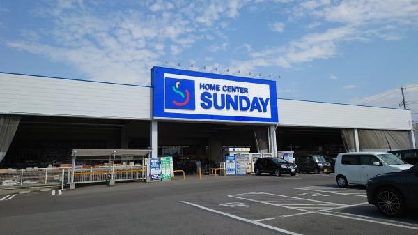 弘前市大字松ケ枝５丁目の土地(サンデー弘前店)