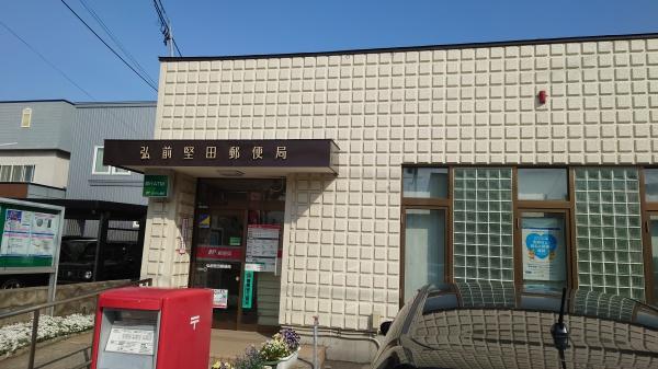 弘前市大字松ケ枝５丁目の土地(弘前堅田郵便局)