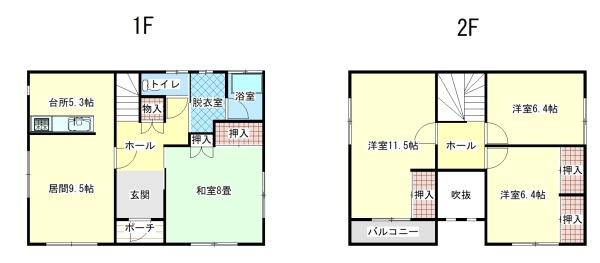 弘前市大字樹木2丁目中古住宅