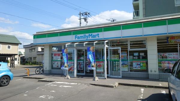 弘前市大字外崎５丁目の土地(ファミリーマート弘前城東中央三丁目店)