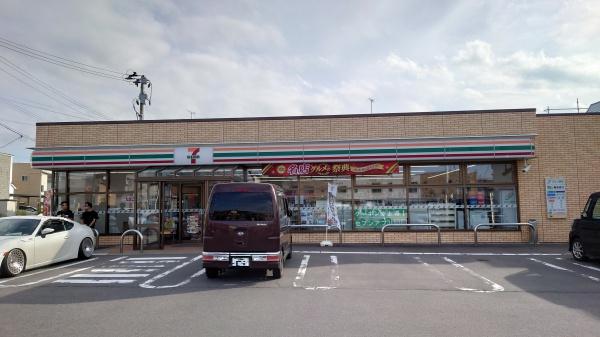 弘前市大字文京町の土地(セブンイレブン弘前弘高下店)