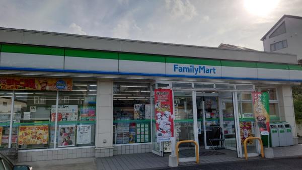 弘前市大字文京町の土地(ファミリーマート弘前桔梗野店)
