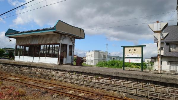 弘前市大字松原東３丁目の土地(千年駅(弘南鉄道大鰐線))