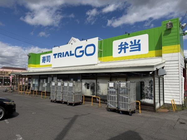 弘前市大字大開２丁目の土地(トライアル大原店)
