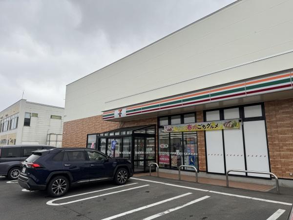 弘前市大字栄町４丁目の中古一戸建て(セブンイレブン弘前青山5丁目店)