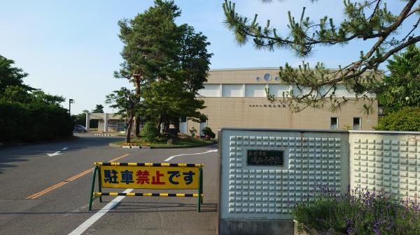 弘前市大字栄町４丁目の中古一戸建て(弘前市立城西小学校)