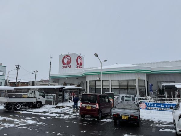弘前市大字旭ケ丘２丁目の土地(コメリハード＆グリーン弘前若葉店)