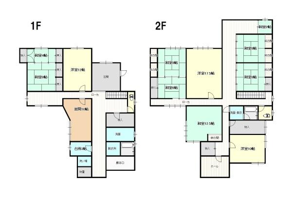 黒石市大町2丁目中古住宅