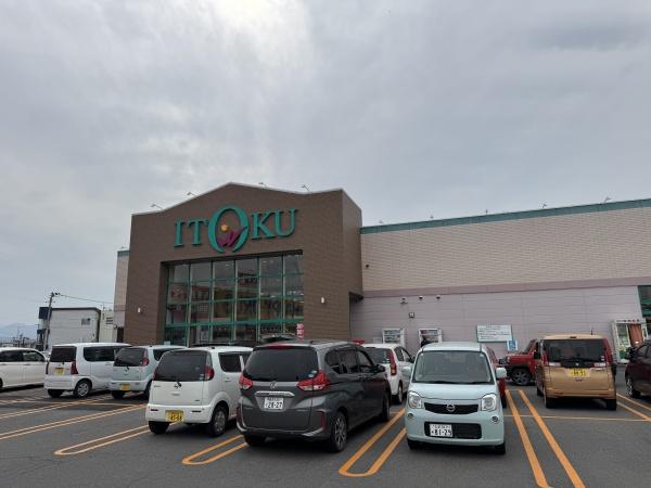 平川市光城４丁目の中古一戸建て(いとく平賀店)