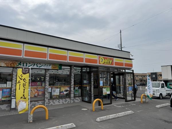 平川市光城４丁目の中古一戸建て(デイリーヤマザキ平川店)