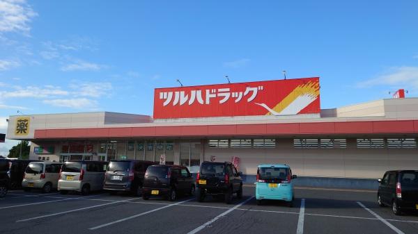 平川市光城４丁目の中古一戸建て(ツルハドラッグ平賀店)