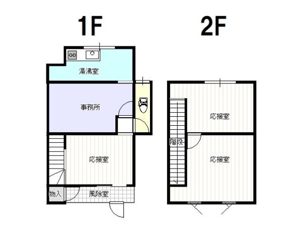 弘前市大字中野3丁目　店舗