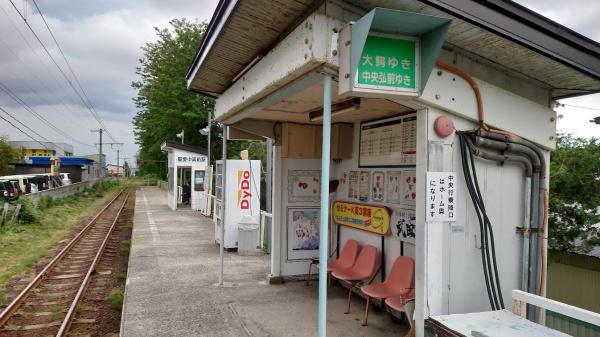 弘前市大字中野3丁目　店舗(聖愛中高前駅(弘南鉄道大鰐線))