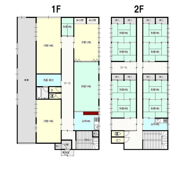 五所川原市字栄町中古住宅