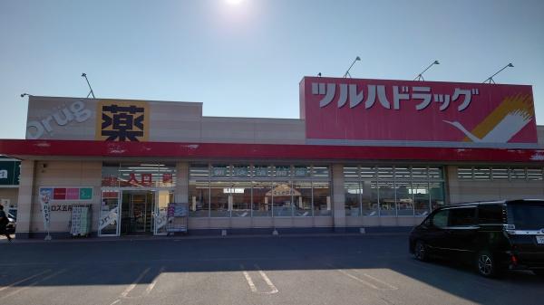 五所川原市字栄町の中古一戸建て(ツルハドラッグアクロス五所川原店)