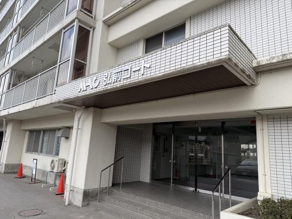 MAC弘前コート