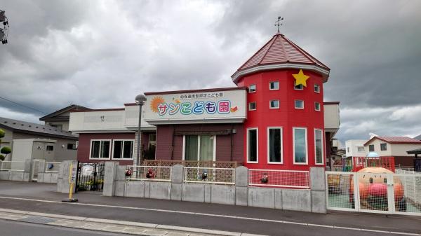 弘前市大字藤代３丁目の土地(幼保連携型認定こども園サンこども園)