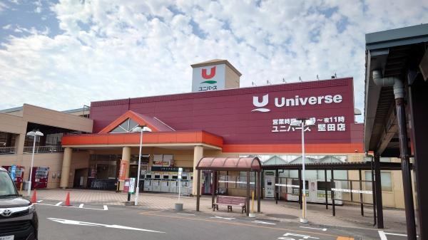 弘前市大字堅田字神田の中古一戸建て(ユニバース堅田店)