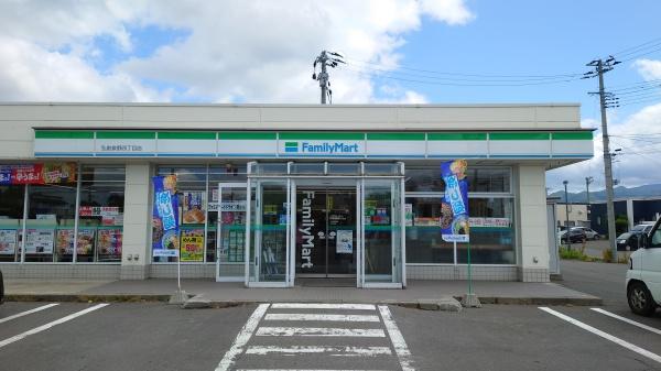 弘前市大字松原東５丁目の土地(ファミリーマート弘前泉野四丁目店)