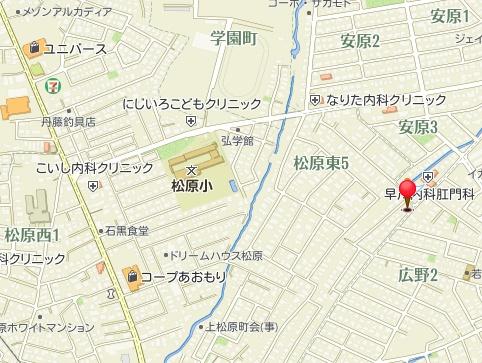 弘前市大字松原東５丁目の土地