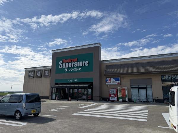北津軽郡中泊町八幡工場(スーパーストア中泊ベル店)