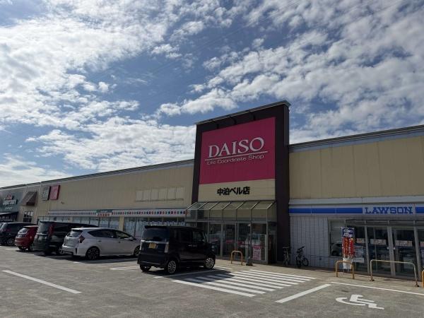 北津軽郡中泊町八幡工場(ダイソー中泊ベル店)